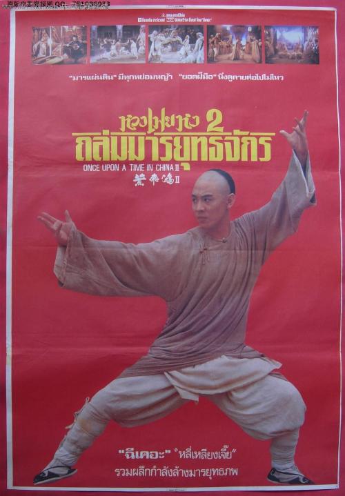 办理圣路易斯药文凭毕业证