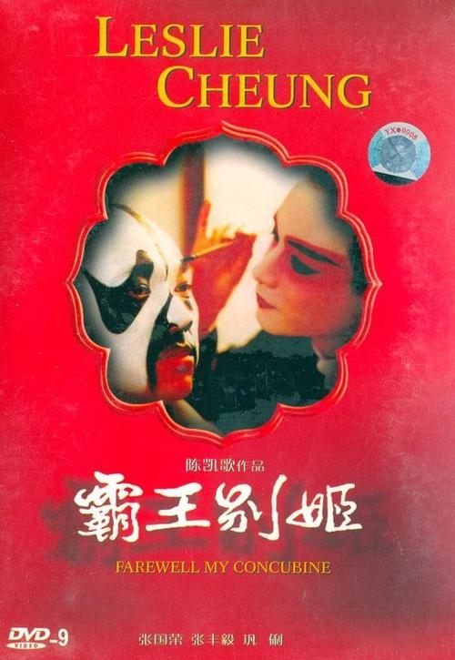 办理假的行驶证